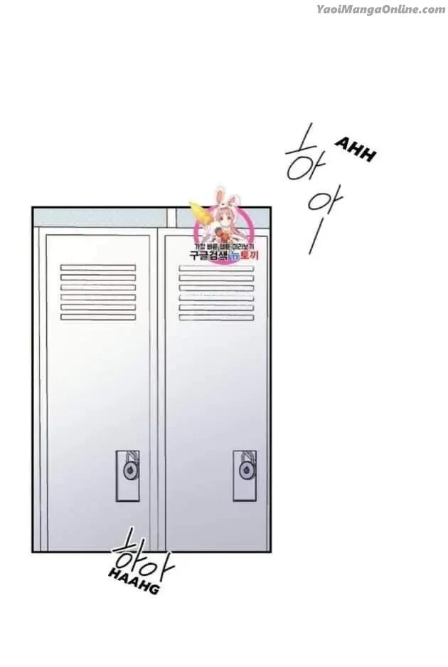 Monthly-Chest-By-Red-Peach-Eng chapter_013 thumbnail
