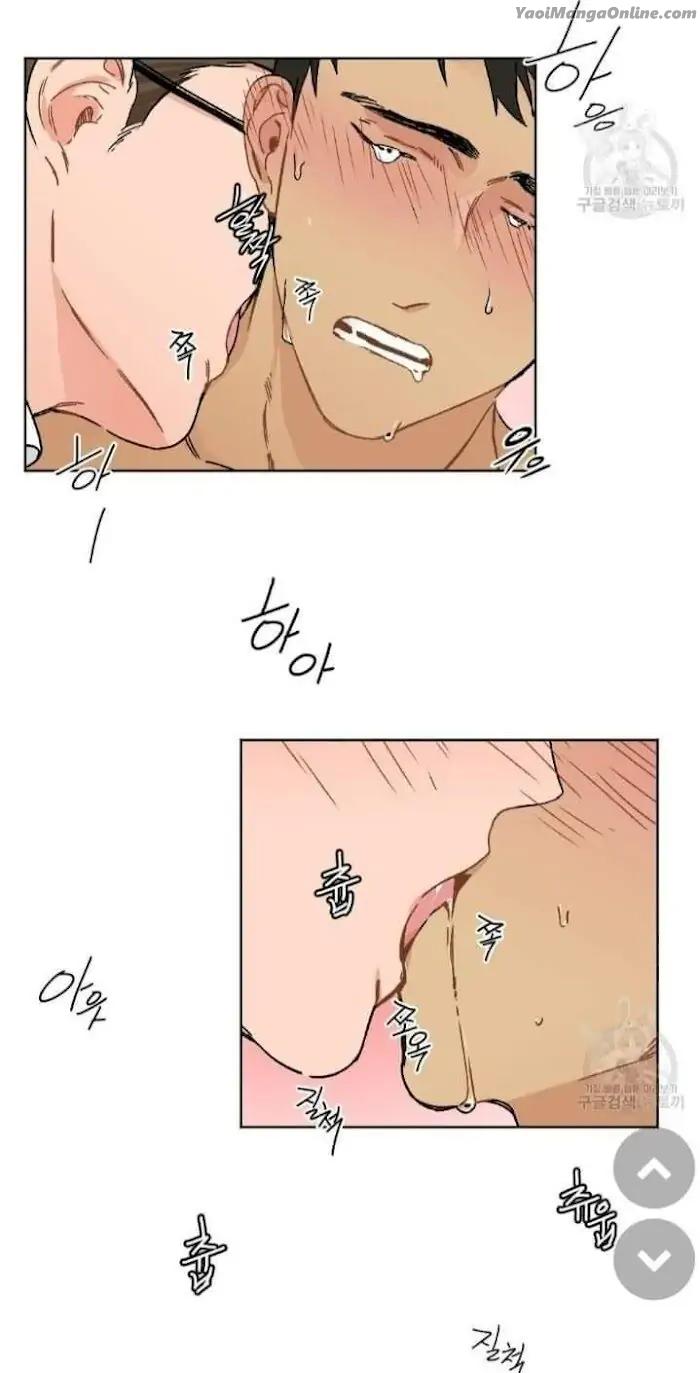 Monthly-Chest-By-Red-Peach-Eng page 14