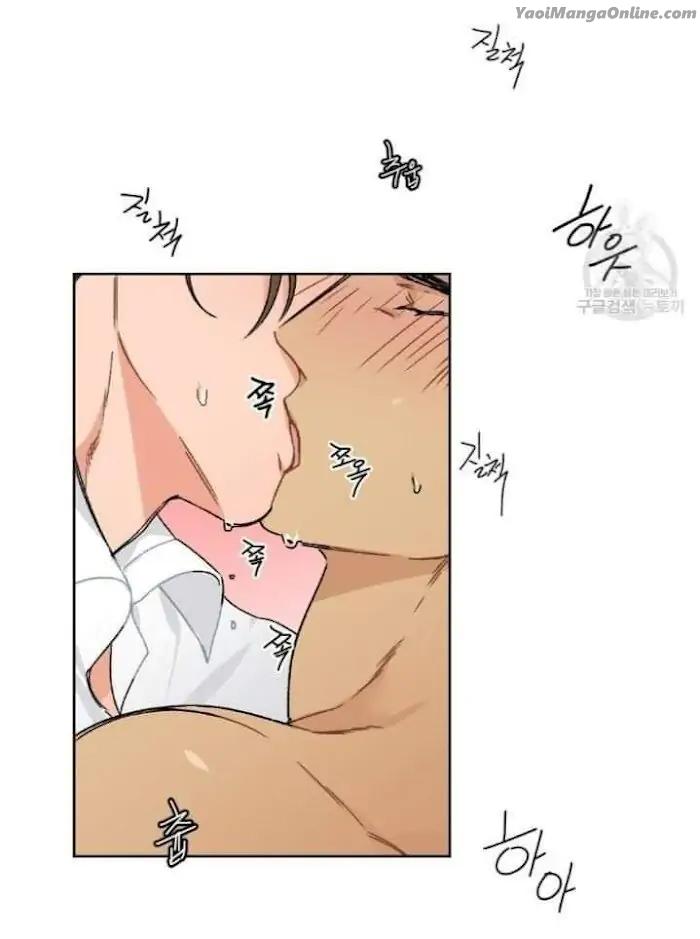 Monthly-Chest-By-Red-Peach-Eng page 15
