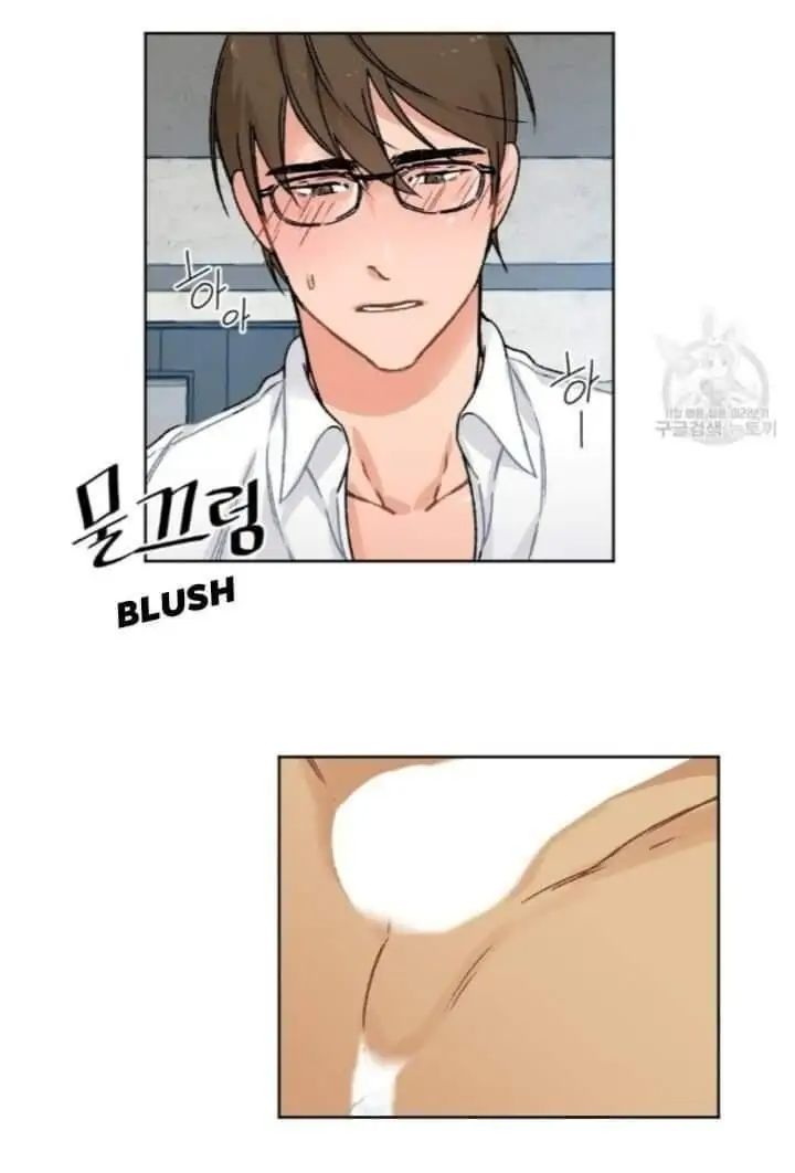 Monthly-Chest-By-Red-Peach-Eng page 15