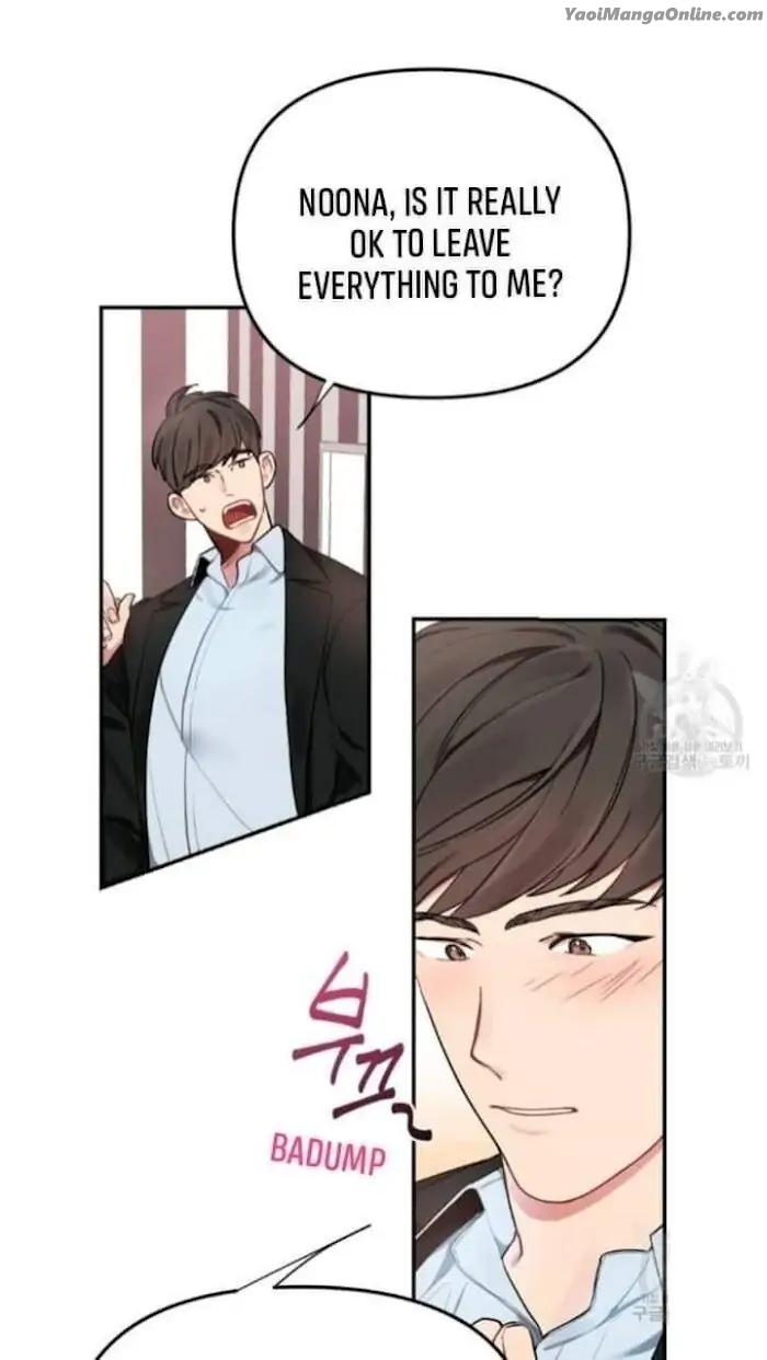Monthly-Chest-By-Red-Peach-Eng page 3