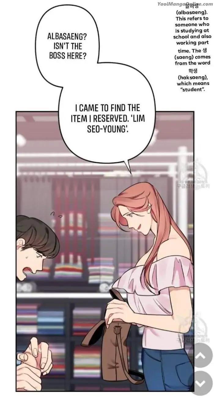 Monthly-Chest-By-Red-Peach-Eng page 14