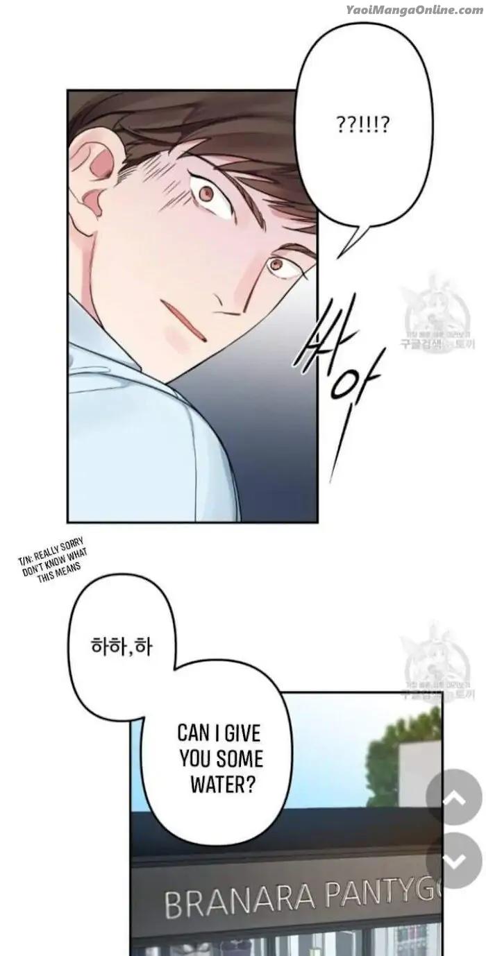 Monthly-Chest-By-Red-Peach-Eng page 6
