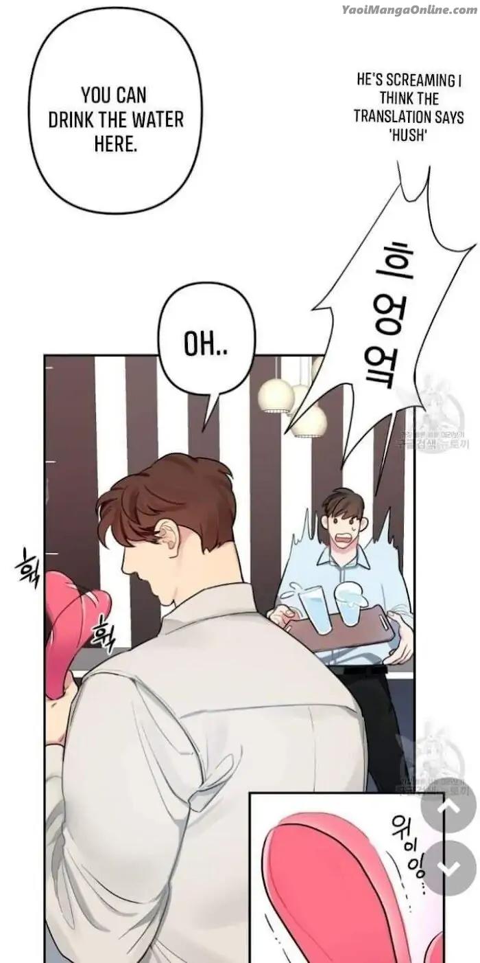 Monthly-Chest-By-Red-Peach-Eng page 8