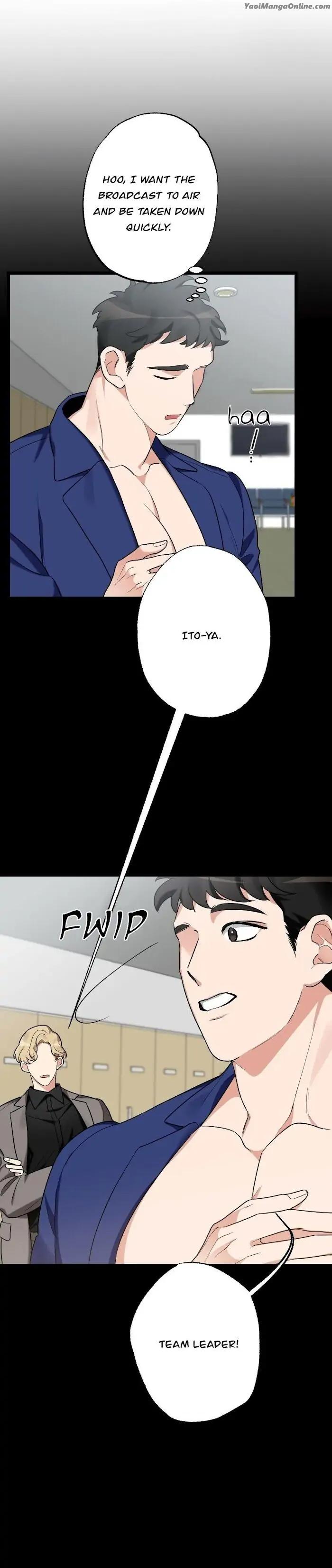 Monthly-Chest-By-Red-Peach-Eng page 3