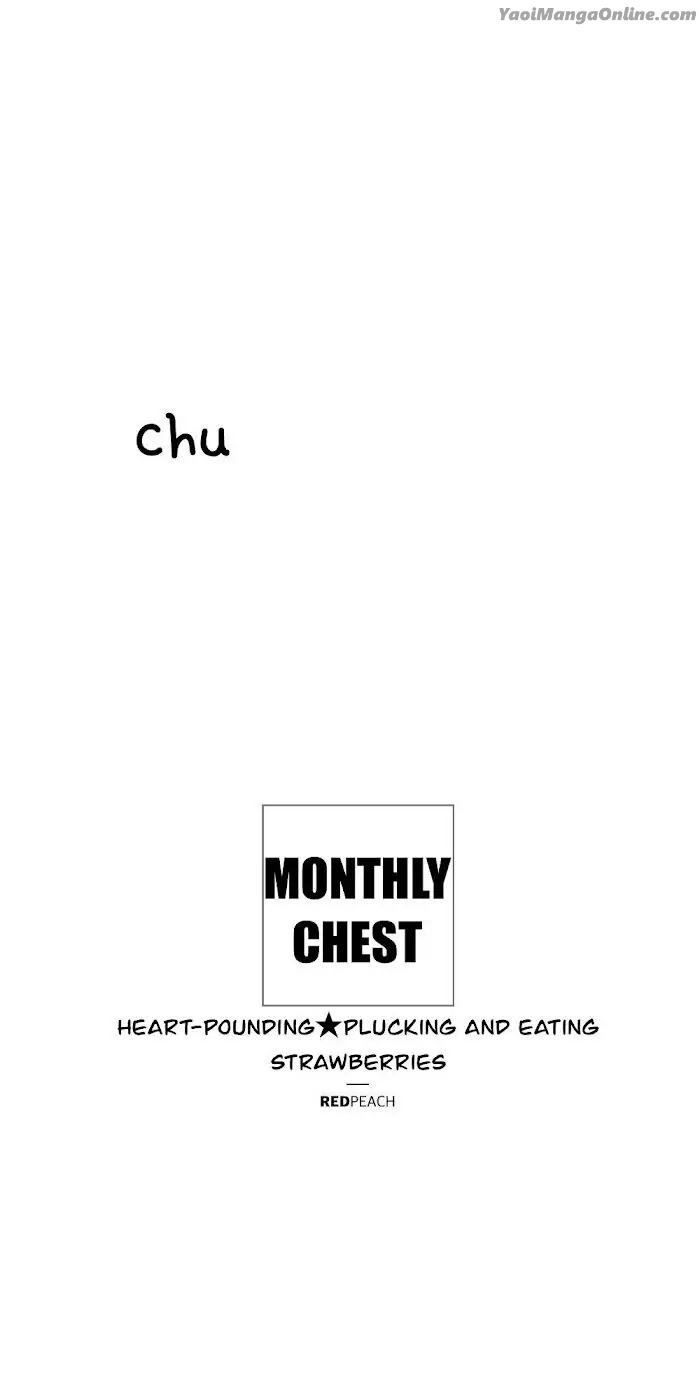 Monthly-Chest-By-Red-Peach-Eng page 10