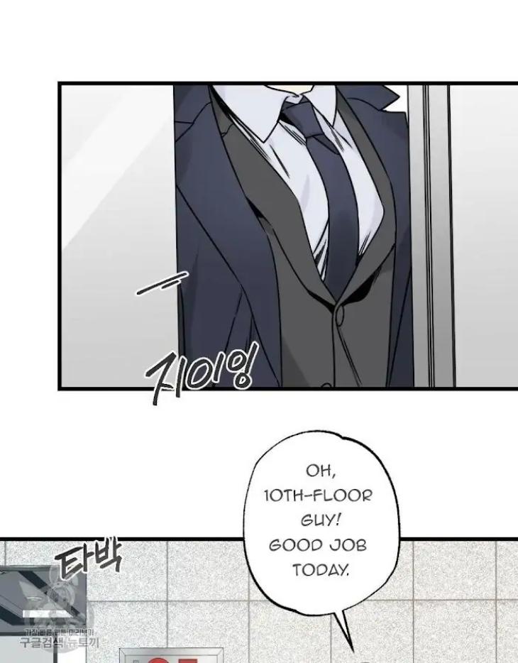 Monthly-Chest-By-Red-Peach-Eng page 3