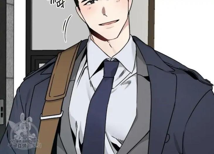 Monthly-Chest-By-Red-Peach-Eng page 6