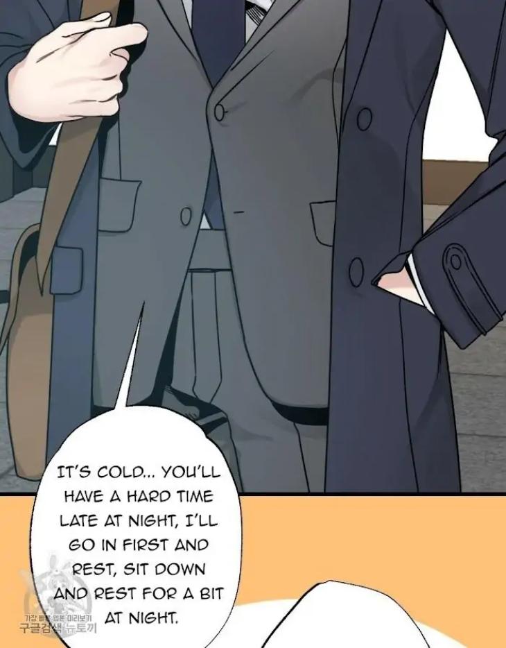 Monthly-Chest-By-Red-Peach-Eng page 7