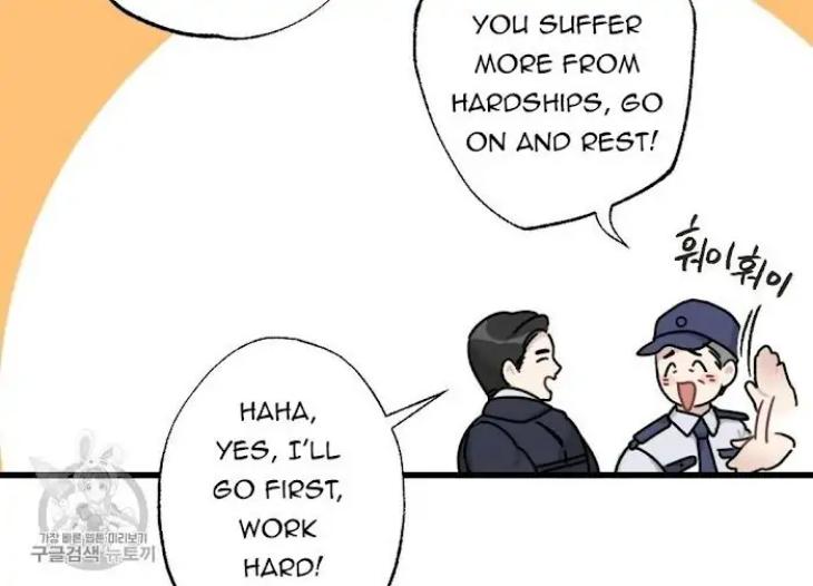 Monthly-Chest-By-Red-Peach-Eng page 8