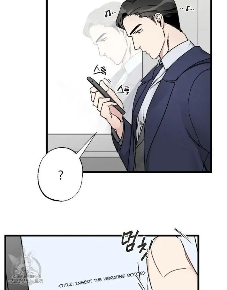 Monthly-Chest-By-Red-Peach-Eng page 11