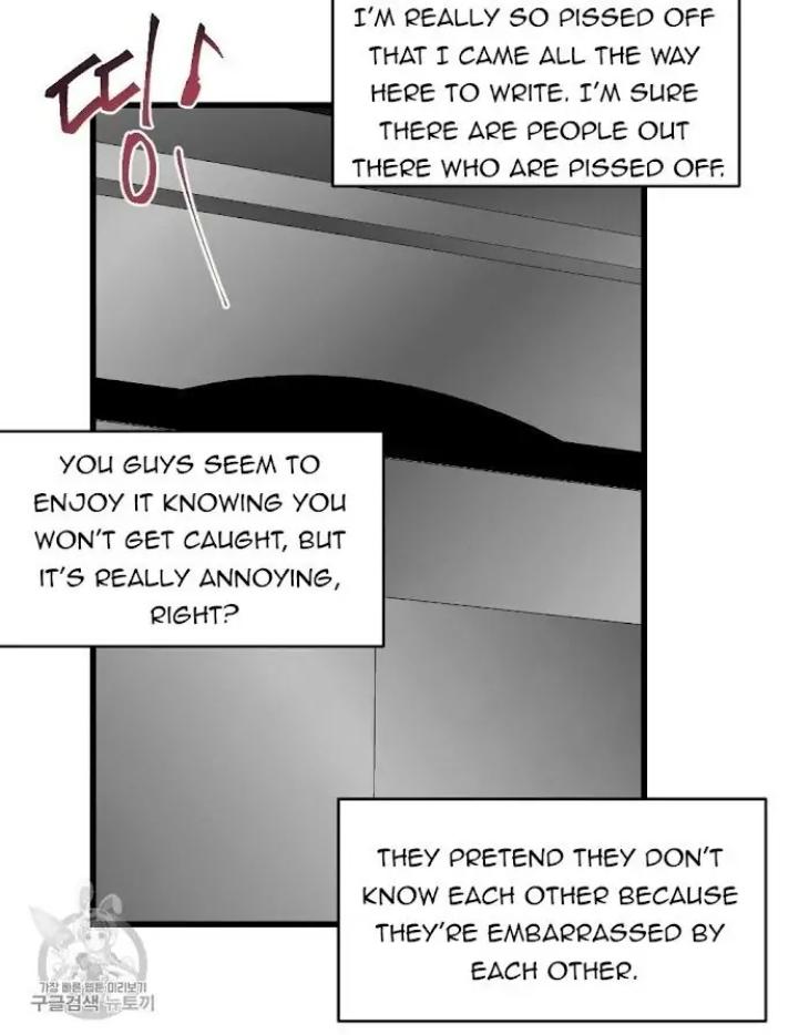 Monthly-Chest-By-Red-Peach-Eng page 13