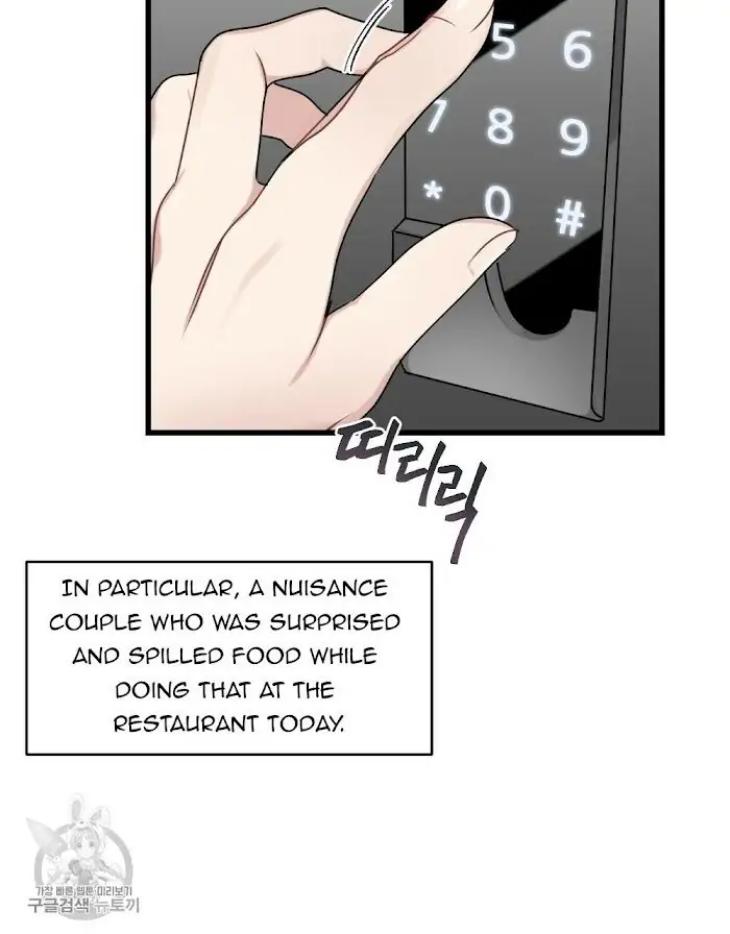 Monthly-Chest-By-Red-Peach-Eng page 15