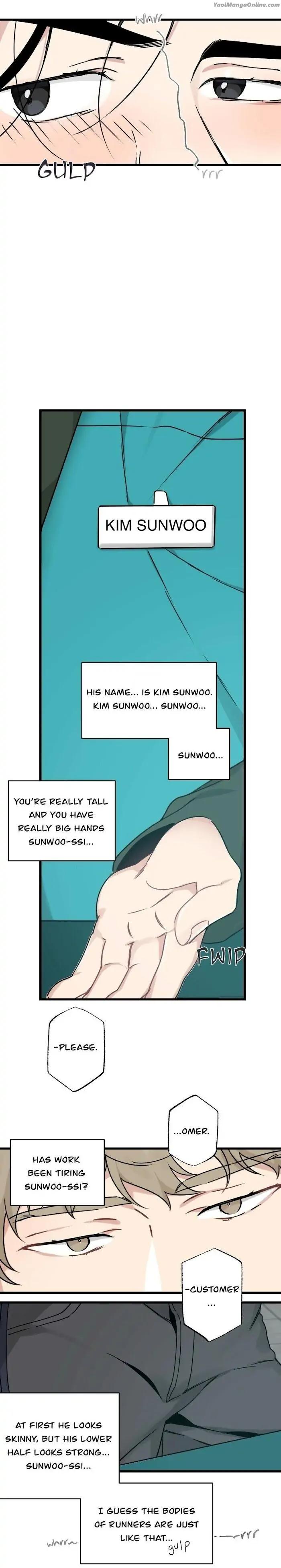 Monthly-Chest-By-Red-Peach-Eng page 2