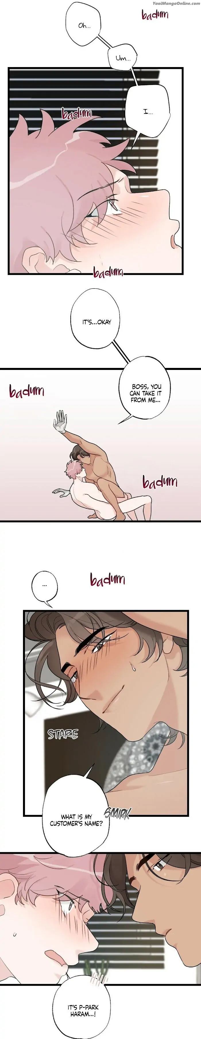 Monthly-Chest-By-Red-Peach-Eng page 6