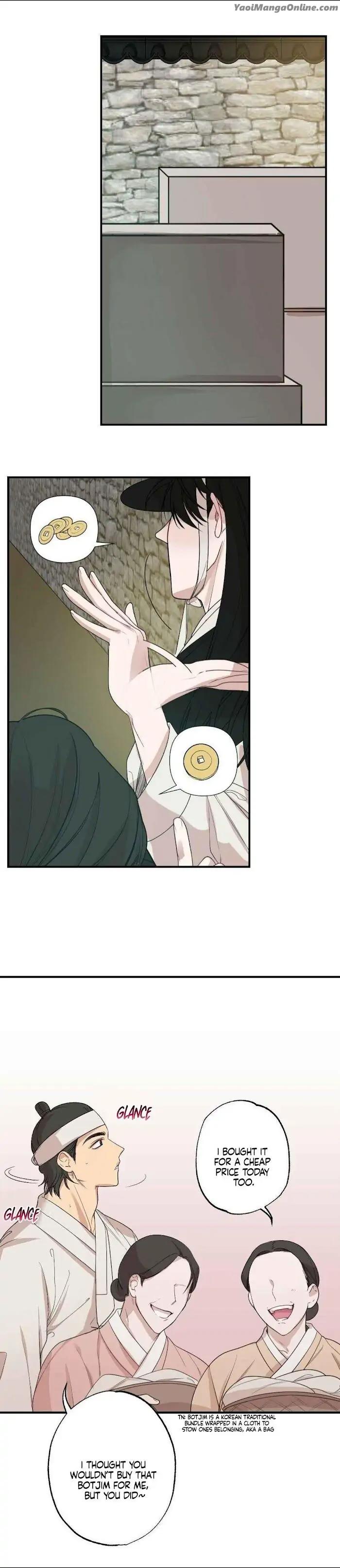 Monthly-Chest-By-Red-Peach-Eng page 7