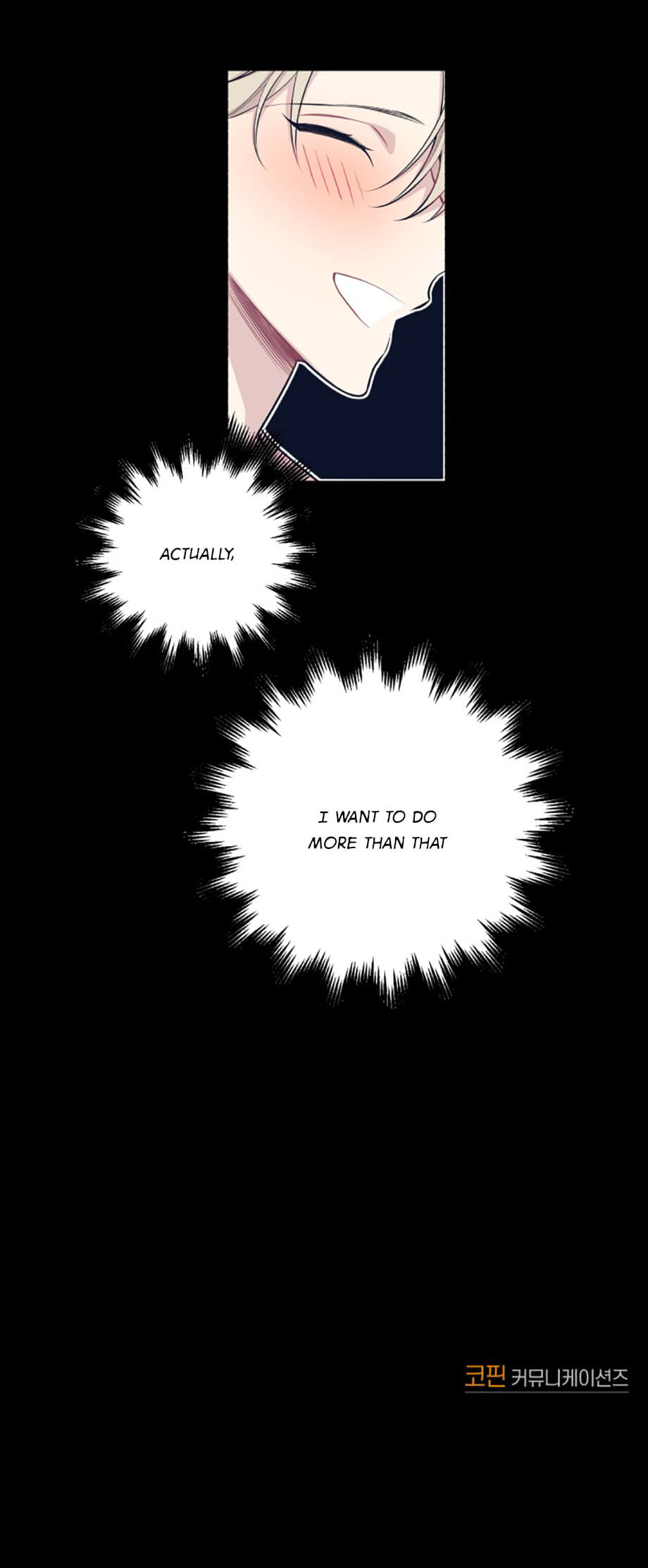 Moonlight-Howling-By-Byul-Nare-Eng page 23