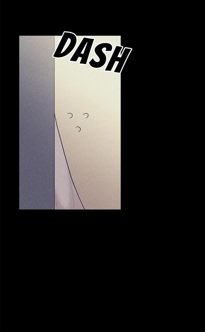 Moonlight-Howling-By-Byul-Nare-Eng page 7