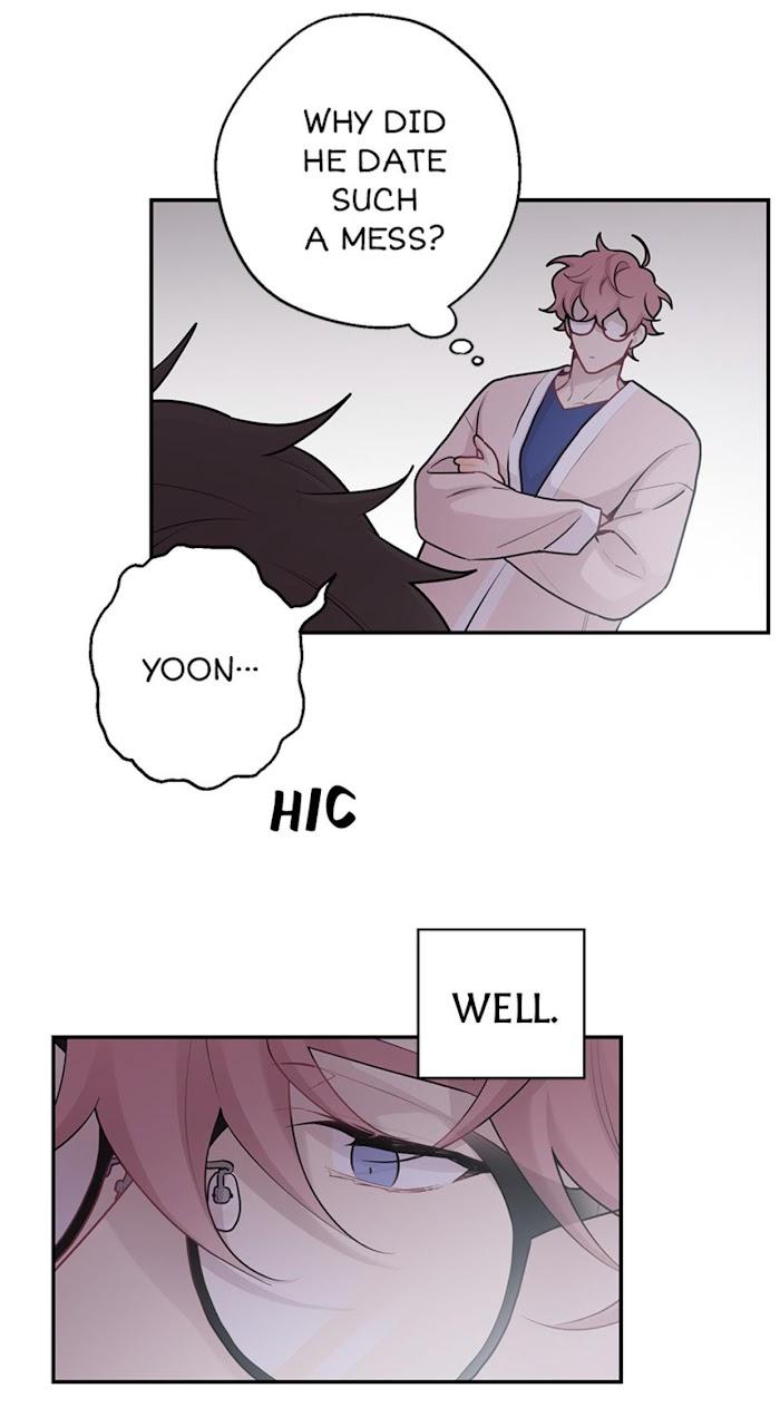 Moonlight-Howling-By-Byul-Nare-Eng page 11