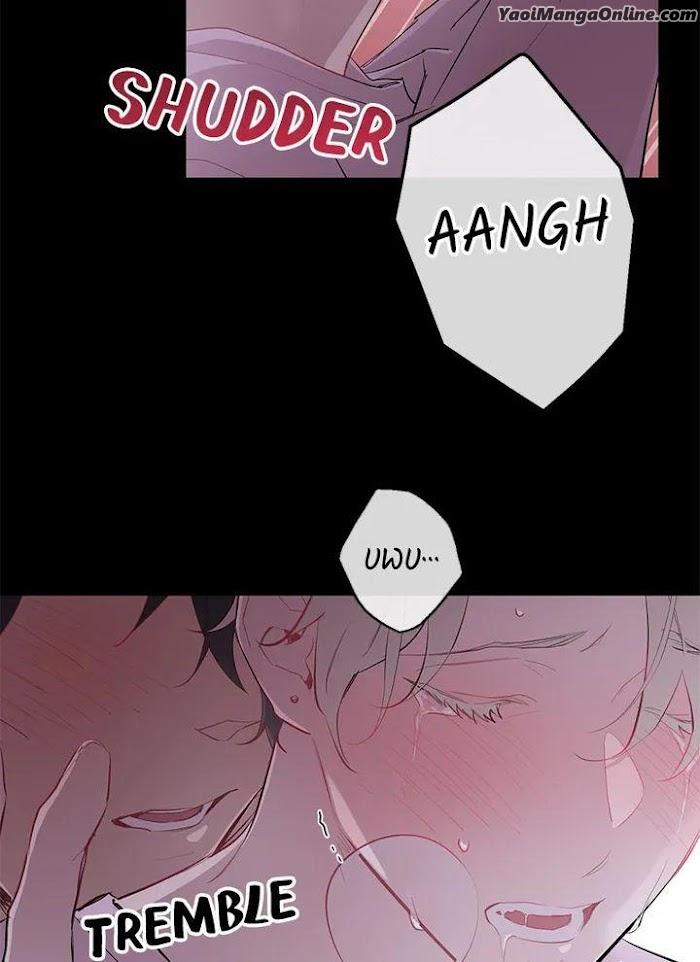 Moonlight-Howling-By-Byul-Nare-Eng page 72
