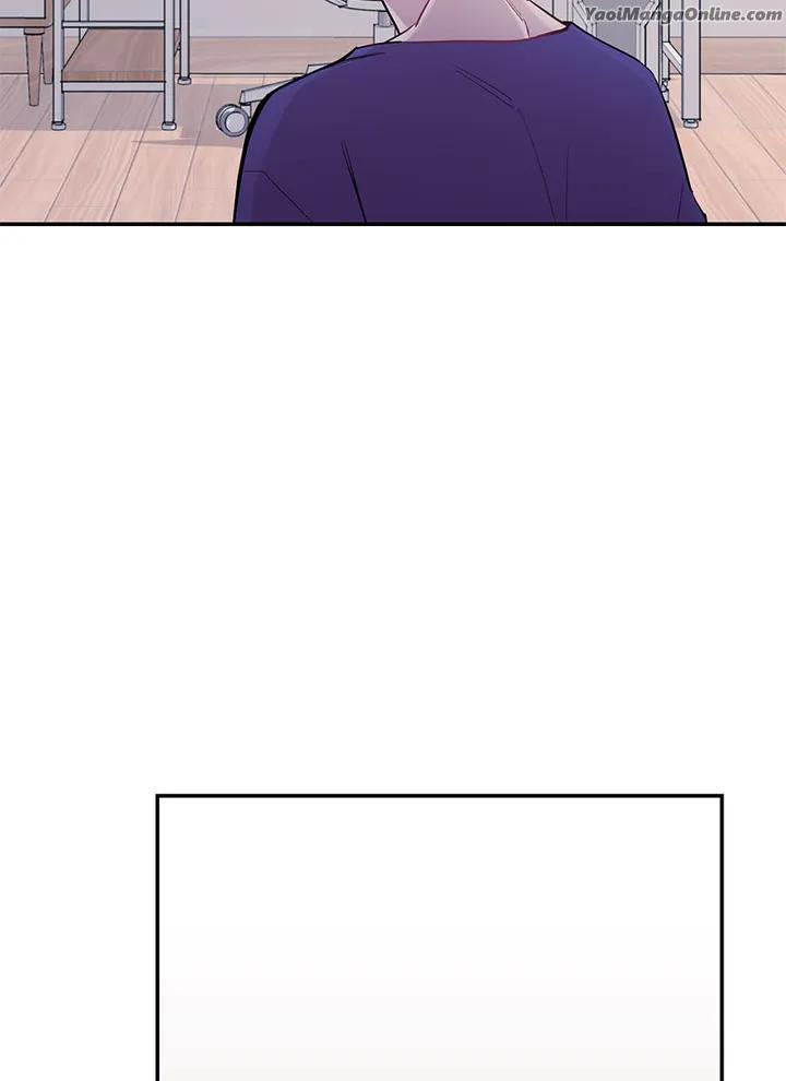 Moonlight-Howling-By-Byul-Nare-Eng page 11