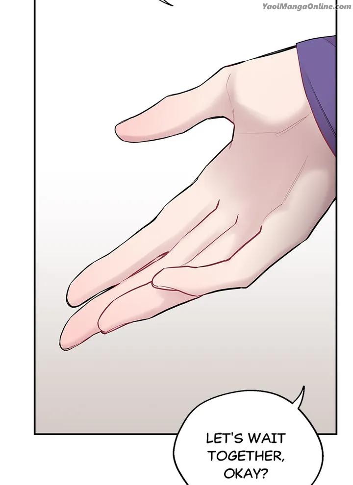 Moonlight-Howling-By-Byul-Nare-Eng page 21