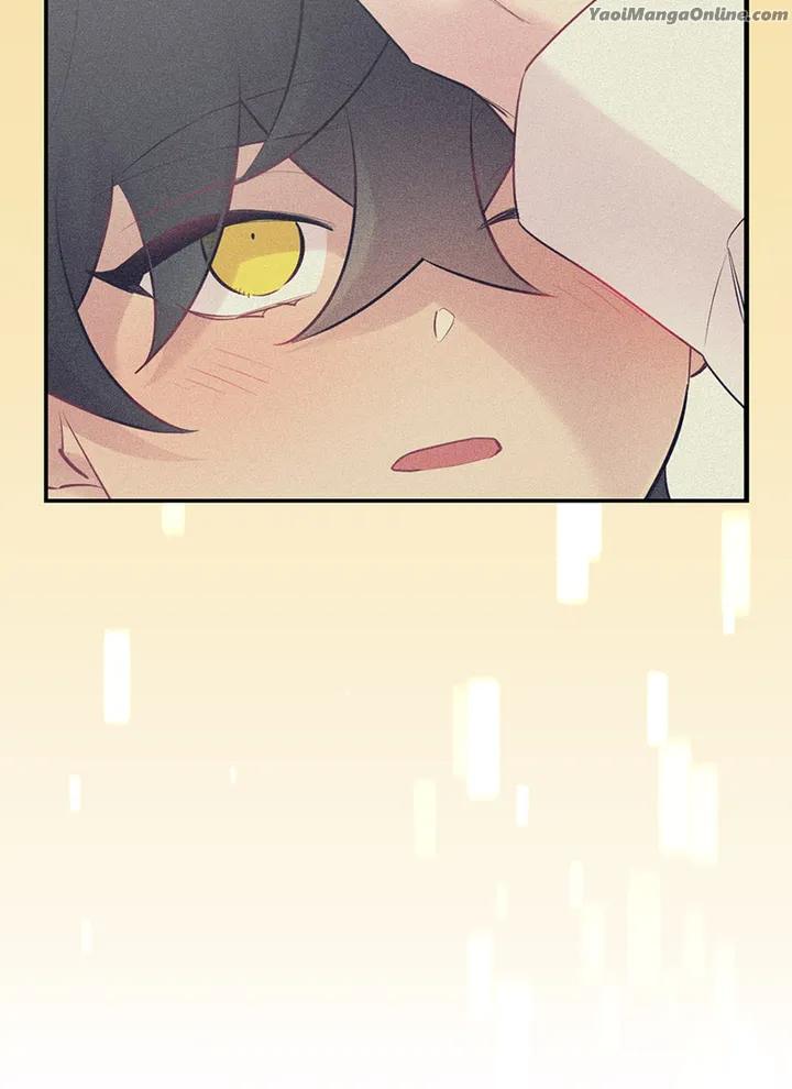 Moonlight-Howling-By-Byul-Nare-Eng page 34