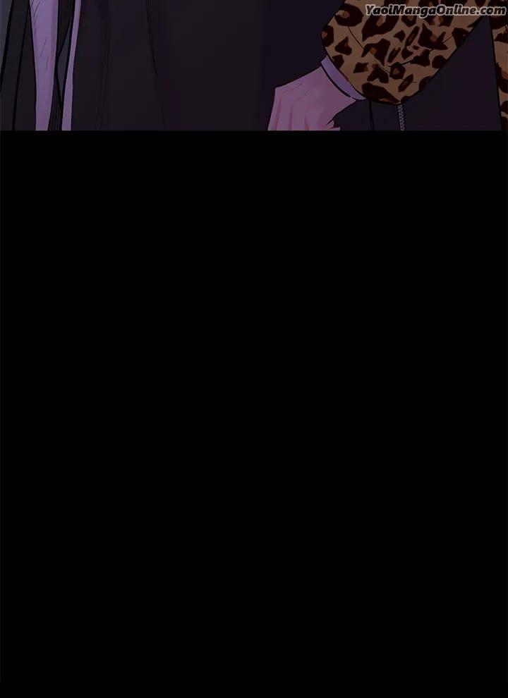 Moonlight-Howling-By-Byul-Nare-Eng page 19
