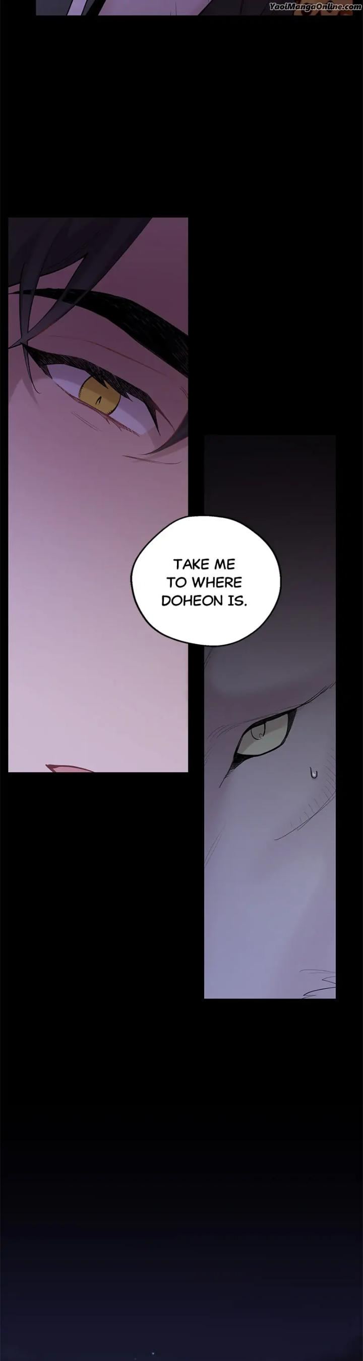 Moonlight-Howling-By-Byul-Nare-Eng page 11