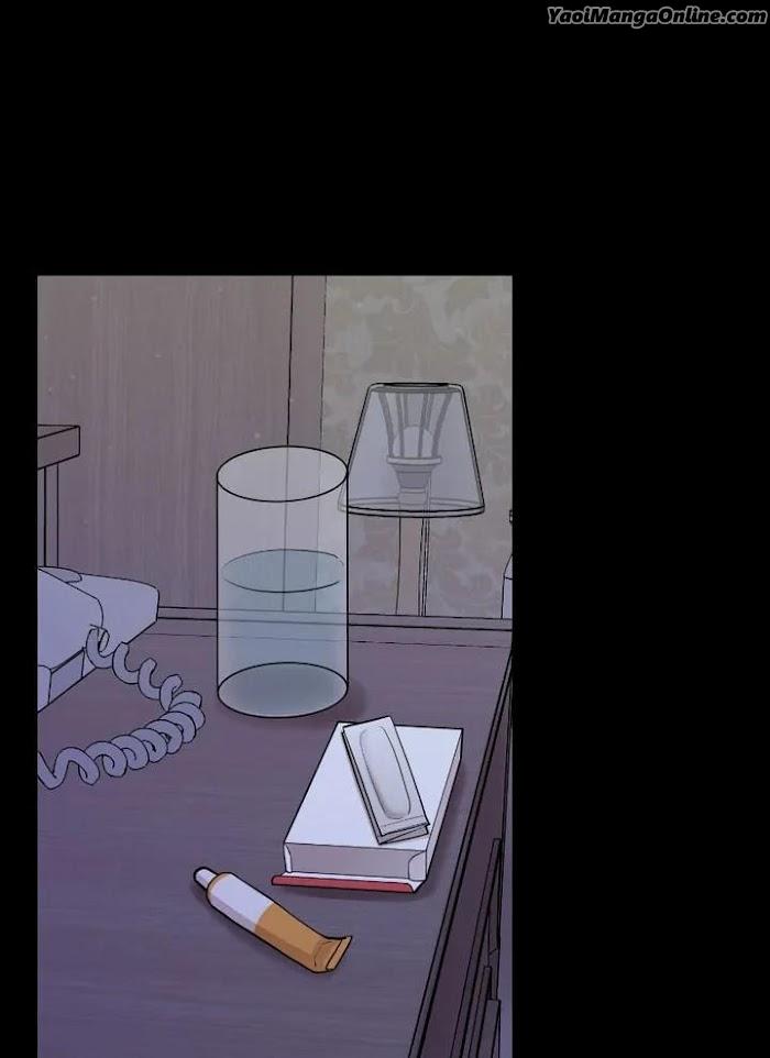 Moonlight-Howling-By-Byul-Nare-Eng chapter_061 thumbnail