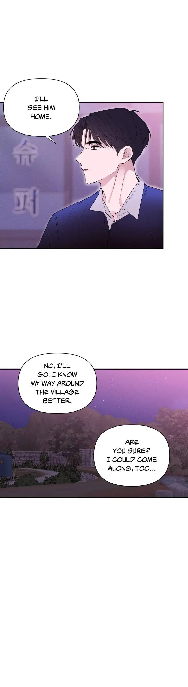 Moonlighting-By-Jeonghyeon-Uncensored-Eng page 11