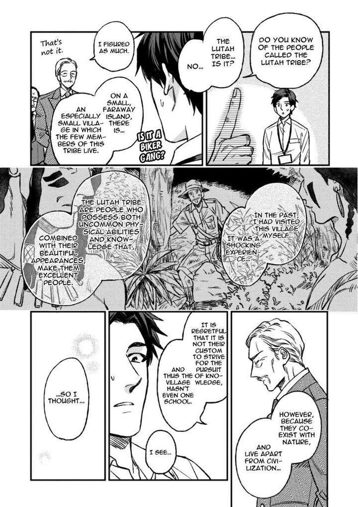 Mothers-Spirit-By-Enzou-Eng page 12