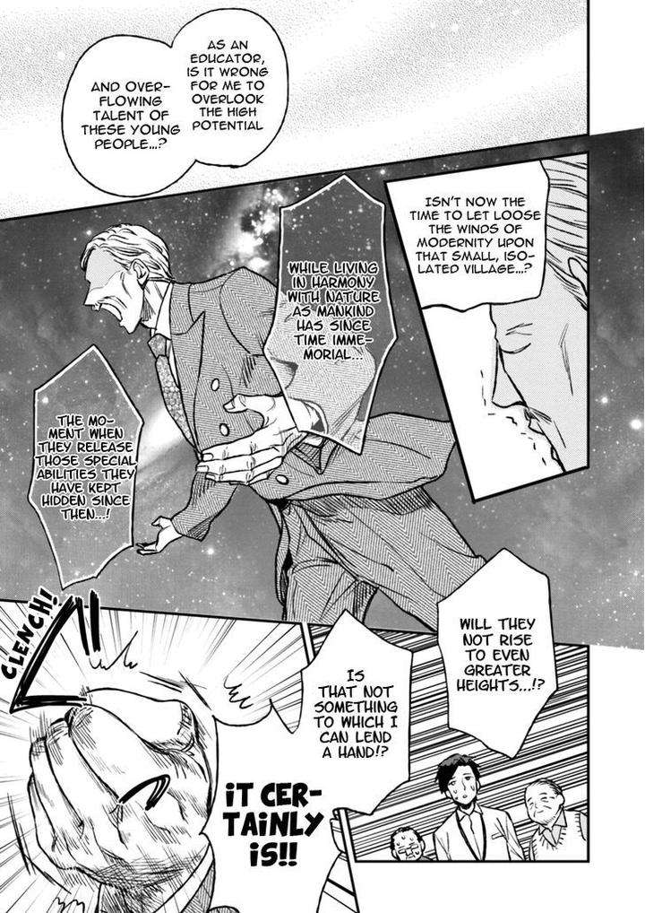Mothers-Spirit-By-Enzou-Eng page 13