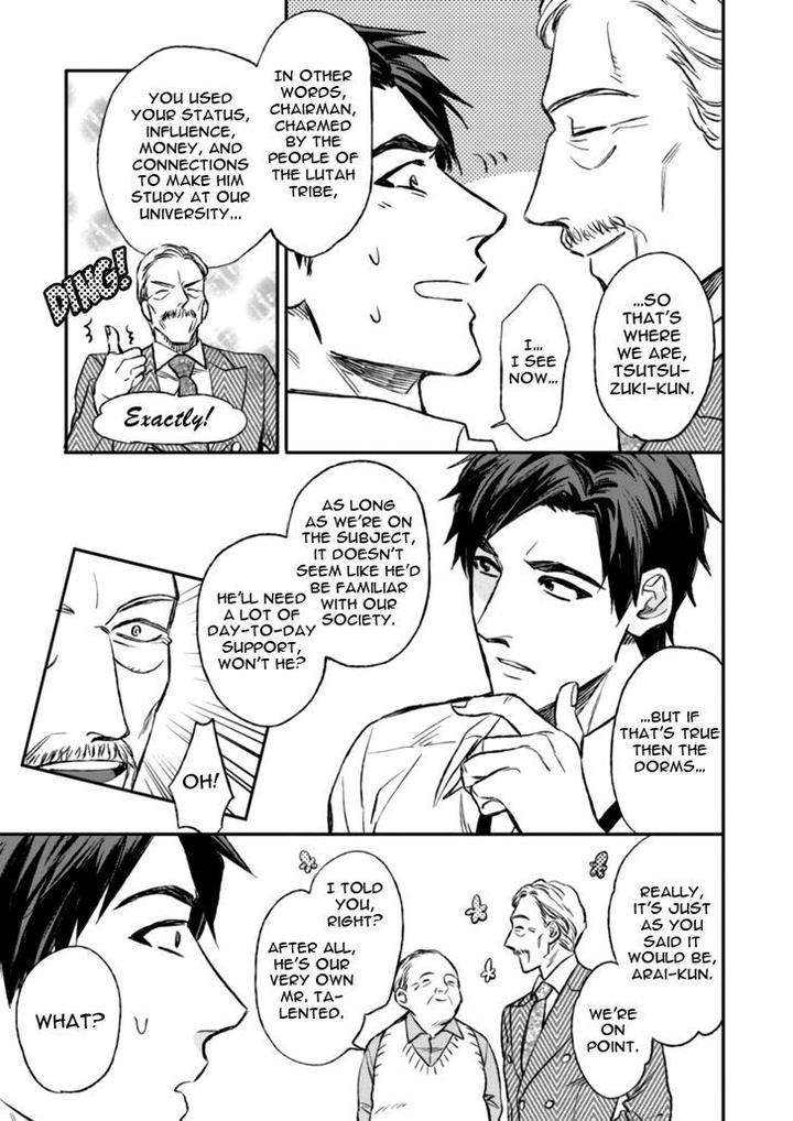 Mothers-Spirit-By-Enzou-Eng page 15