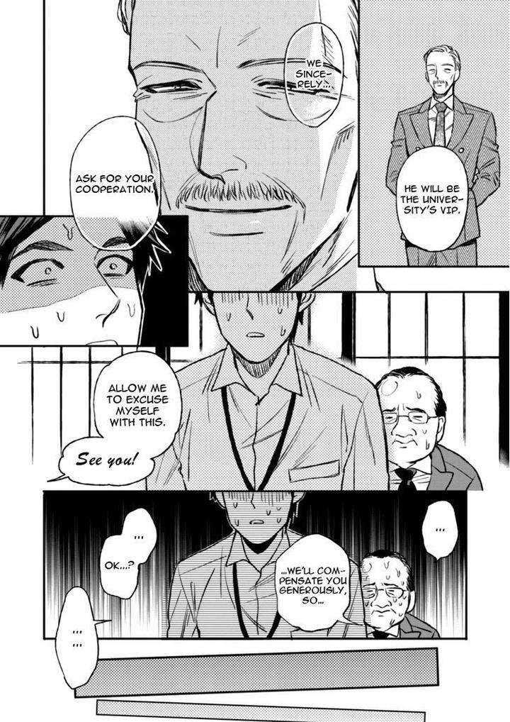 Mothers-Spirit-By-Enzou-Eng page 18