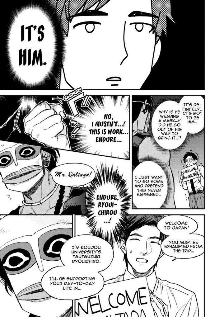 Mothers-Spirit-By-Enzou-Eng page 21