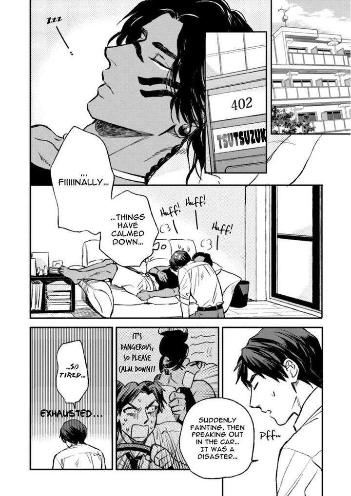Mothers-Spirit-By-Enzou-Eng page 28