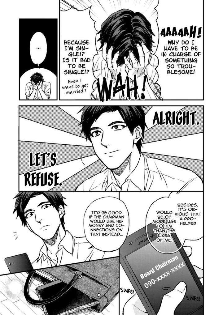 Mothers-Spirit-By-Enzou-Eng page 29