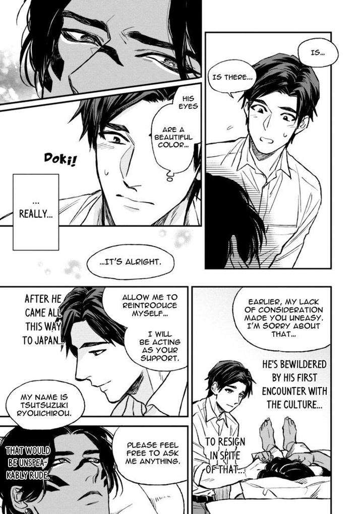 Mothers-Spirit-By-Enzou-Eng page 35