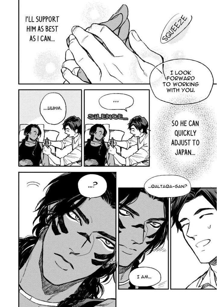 Mothers-Spirit-By-Enzou-Eng page 36