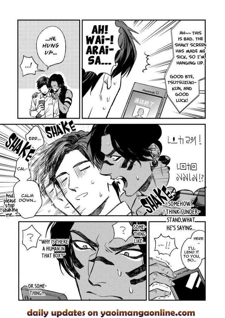 Mothers-Spirit-By-Enzou-Eng page 39