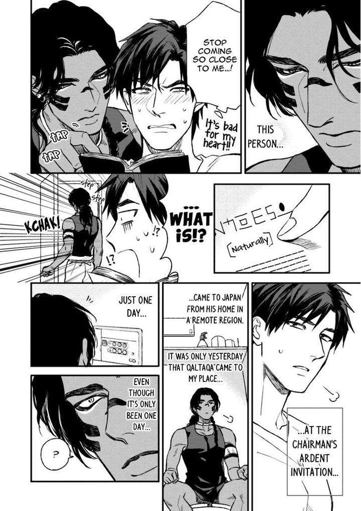 Mothers-Spirit-By-Enzou-Eng page 4