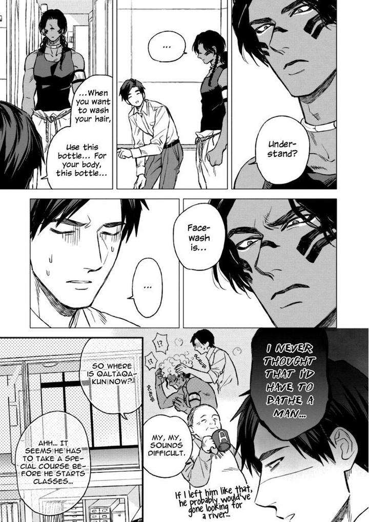 Mothers-Spirit-By-Enzou-Eng page 7