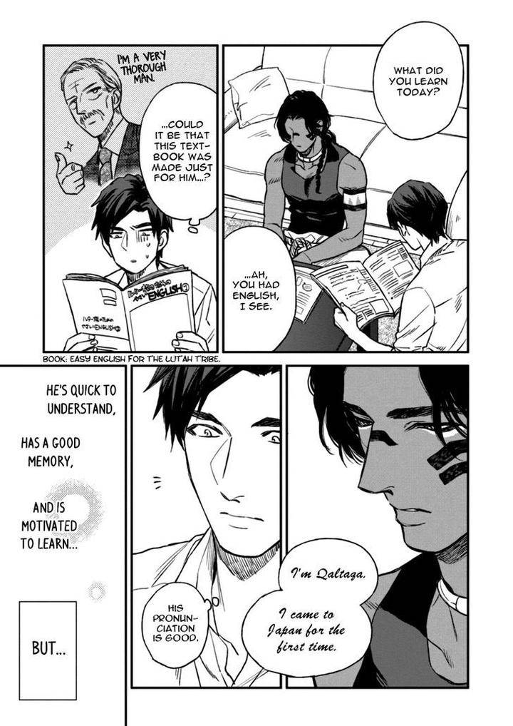 Mothers-Spirit-By-Enzou-Eng page 9