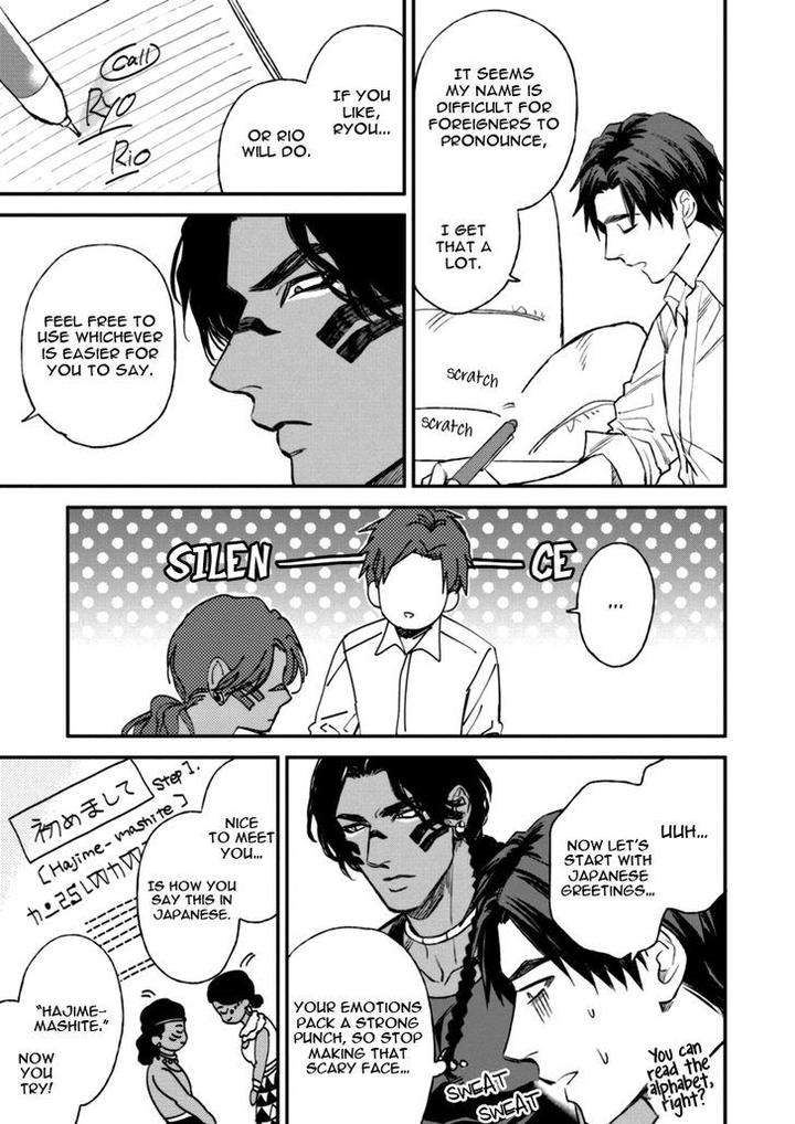 Mothers-Spirit-By-Enzou-Eng page 11