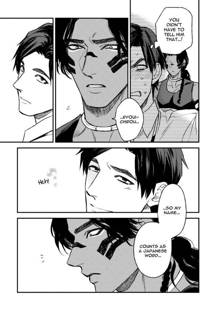 Mothers-Spirit-By-Enzou-Eng page 27