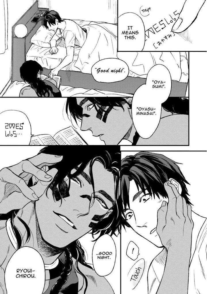 Mothers-Spirit-By-Enzou-Eng page 31