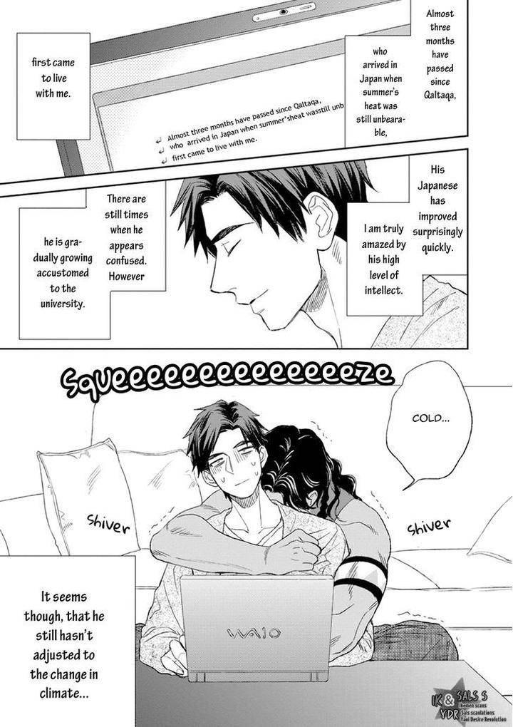Mothers-Spirit-By-Enzou-Eng page 3