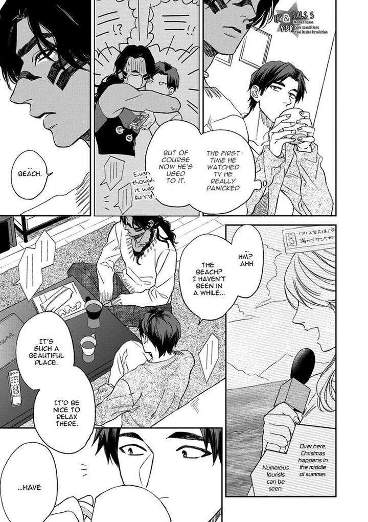 Mothers-Spirit-By-Enzou-Eng page 7