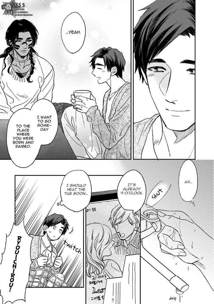 Mothers-Spirit-By-Enzou-Eng page 9